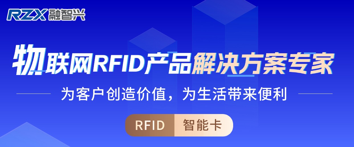 融智興科技|國慶余韻悠長，開工新篇正啟！